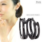 Yahoo! Yahoo!ショッピング(ヤフー ショッピング)ピアス フープ 透かし 太め 中折れ ワンタッチ 直径12mm 幅3mm 金属アレルギー対応