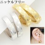 Yahoo! Yahoo!ショッピング(ヤフー ショッピング)3mm幅 市松模様フープピアス ニッケルフリー 低金属アレルギー 中折れタイプ チェック柄 メタル