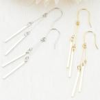 Yahoo! Yahoo!ショッピング(ヤフー ショッピング)フックピアス ニッケルフリー 低アレルギー 日本製 バーフリンジ 四角柱