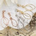 Yahoo! Yahoo!ショッピング(ヤフー ショッピング)スタッドピアス 日本製 チタン製ポスト 2種の葉っぱのシンプルモチーフ デイリーピアス リ 爆買