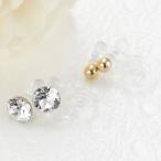 Yahoo! Yahoo!ショッピング(ヤフー ショッピング)ノンホールピアス 4点セット 日本製 イヤリング ノンアレルギー 大粒ストーン メタルボール