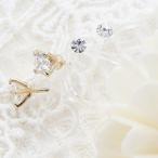 Yahoo! Yahoo!ショッピング(ヤフー ショッピング)ノンホールピアス 4点セット 日本製 イヤリング ノンアレルギー キュービックジルコニア