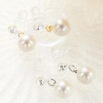 Yahoo! Yahoo!ショッピング(ヤフー ショッピング)ノンホールピアス ペア 日本製 イヤリング ノンアレルギー フリンジパール ストーン