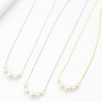 Yahoo! Yahoo!ショッピング(ヤフー ショッピング)ネックレス パール スエッジチェーン ニッケルフリー 低アレルギー 長さ調節可能 シンプル 可愛い 爆買