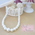 Yahoo! Yahoo!ショッピング(ヤフー ショッピング)パールネックレス レディース 首周り約40センチ グラデーションパール 冠婚葬祭 真珠