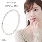 Yahoo! Yahoo!ショッピング(ヤフー ショッピング)リング シルバー925製 ロープ ねじり ひねり ツイスト 細め 重ね付け 指輪 日本製 低金属アレルギー