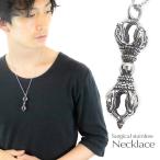 Yahoo! Yahoo!ショッピング(ヤフー ショッピング)ネックレス メンズ 棍 レディース ユニセックス サージカルステンレス ペンダント 50cm シンプル 普段使い 金属アレルギー 安心 対応 爆買