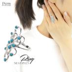 リングシルバー925練りターコイズフラワーお花透かし彫りトルコ石大きめ指輪爆買