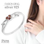 リングシルバー925製ガーネット3...