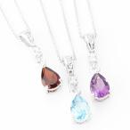 ネックレスシルバー925アメジストガーネットブルートパーズティアドロップ雫型爆買