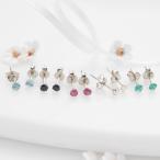 ピアスシルバー925誕生石天然石エメラルドムーンストーンルビーサファイヤブ...