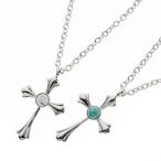 Yahoo! Yahoo!ショッピング(ヤフー ショッピング)ターコイズネックレス レディース ペンダント クロスモチーフ トルコ石とホワイトターコイズ 爆買