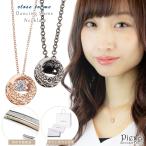 ペアネックレス シルバー925 Close to me スーパーキュービックジルコニア ハワジュ ハート 爆買