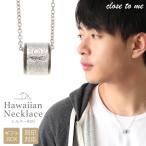close to me リングネックレス シルバー925 ハワイアンジュエリー メッセージ ブラック 爆買