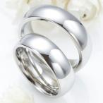 Yahoo! Yahoo!ショッピング(ヤフー ショッピング)ユニセックスリング 指輪 男女兼用 レディース メンズ サージカルステンレス 太め艶感リング 文字刻印無料 金属アレルギー 対応 安心 爆買