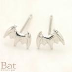 Yahoo! Yahoo!ショッピング(ヤフー ショッピング)ピアス レディース コウモリ K10 スタッド バット クールな耳元を演出 コウモリさん ハロウィン 面白いピアス 爆買
