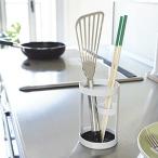 Yahoo! Yahoo!ショッピング(ヤフー ショッピング)スチール製の安定感のあるキッチン用品スタンド フライ返しなどの調理用具の収納に最適 メール便 定型外郵便不可 爆買