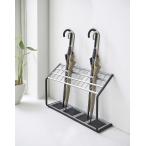 傘立て ブラック アンブレラスタンド 傘置き ワイド 大容量 薄型 収納 仕切り オフィス 爆買