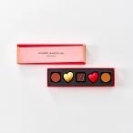 ピエール マルコリーニ 日本公式 セレクション 5個入り バレンタイン 限定 チョコレート 詰め合わせ ベルギー 王室御用達 ギフト