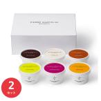 ショッピングお中元 アイス ピエール マルコリーニ 日本公式 グラス＆ソルベ 6個 2セット アイス 内祝い お返し 記念日 お中元 ギフト プレゼント