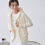 ( outlet ) Parker тренировочный хлопок 100% капот женский OS