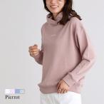 ( outlet ) Parker тренировочный весна f-ti tops Logo свободно хлопок . хлопок тренировочные брюки капот body type покрытие ....OS