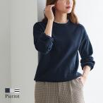 カーディガン ニット パール コットンタッチ カジュアル オフィス 羽織 レディース