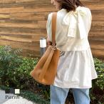 ショッピングニットタイ ニット タイ リボン ブラウス ドッキング 異素材 レイヤード フレア 綿混 もっちり レディース