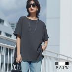 tシャツ レディース トップス 半袖 五分袖 綿100% オーバーシルエット ゆったり 白 コーマ糸 RASW あすつく 送料無料