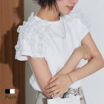 tシャツレディースカットソーシアー...