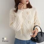 ショッピングセール ボトムス (冬セール20％OFF) ニット ローズ お花 ケーブル柄 レディース