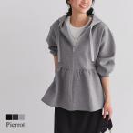 ( время распродажа ) Parker женский картон материалы flair весна внешний UV меры ....