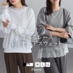  гонки накладывающийся надеты способ Layered тренировочный футболка casual женский ....