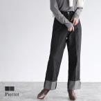 ( зима распродажа цена ) Denim брюки широкий распорка Turn задний с обратной почтой кромка Trend женский 