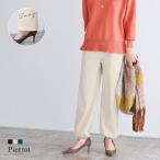  брюки брюки брюки-джоггеры распорка обратная сторона мельчайший ворсистый ворсистый 2way теплый чёрный белый порванный kaji сверху товар зима OS