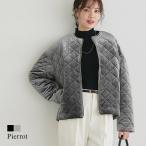 (20%OFFクーポン×送料無料〜11/4 16：59まで) ブルゾン ベロア キルティング アウター レディース