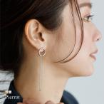 (決算セール) ピアス ピンク アクセサリー リング チェーン 上品 華奢 揺れる シンプル ゴールド シルバー MD2