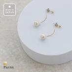 (夏セール対象) ピアス バロックパール ウェーブ アクセサリー ロング 真珠 きれいめ レディース MD2