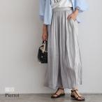 ワイドパンツ レディース シャイニーサテン 裾ゴム 裏地付き MD