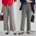  брюки распорка брюки полоса проверка женский 