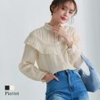 ショッピング女性 大人 フェミニン 上品 女性らしい レディース MD