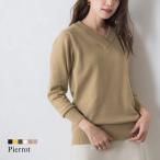 ニットセーターカシミヤVネックトッ...