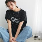 tシャツ レディース ロゴt 綿100% ドルマンデザイン MD (送料無料〜5/26 16:59まで) 予約:5月中旬頃より順次発送
