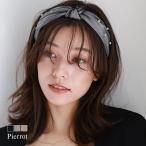 (夏セール対象) カチューシャ ヘアアクセサリー チュール パール ヘアアレンジ フェミニン レディース