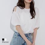(夏セール対象) ブラウス シアー素材 チェック柄 ショルダーカット レディース MD