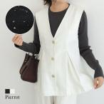 ショッピングスパンコール ジレ ラメ タック スパンコール レディース