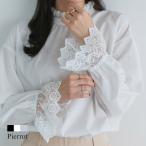 ブラウス レース 襟袖 繊細 レディース MD