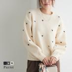 ショッピングハート (送料無料〜11/4 16：59まで) ニット パフスリーブ シャギー ふんわり レディース