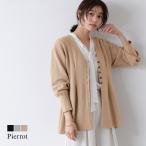 ショッピングカーデ カーディガン カーデ ニット 羽織り レーヨン混 あすつく