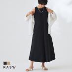 (夏セール対象) ワンピース アメスリ ノースリーブ ボックスタック カジュアル RASW あすつく レディース
